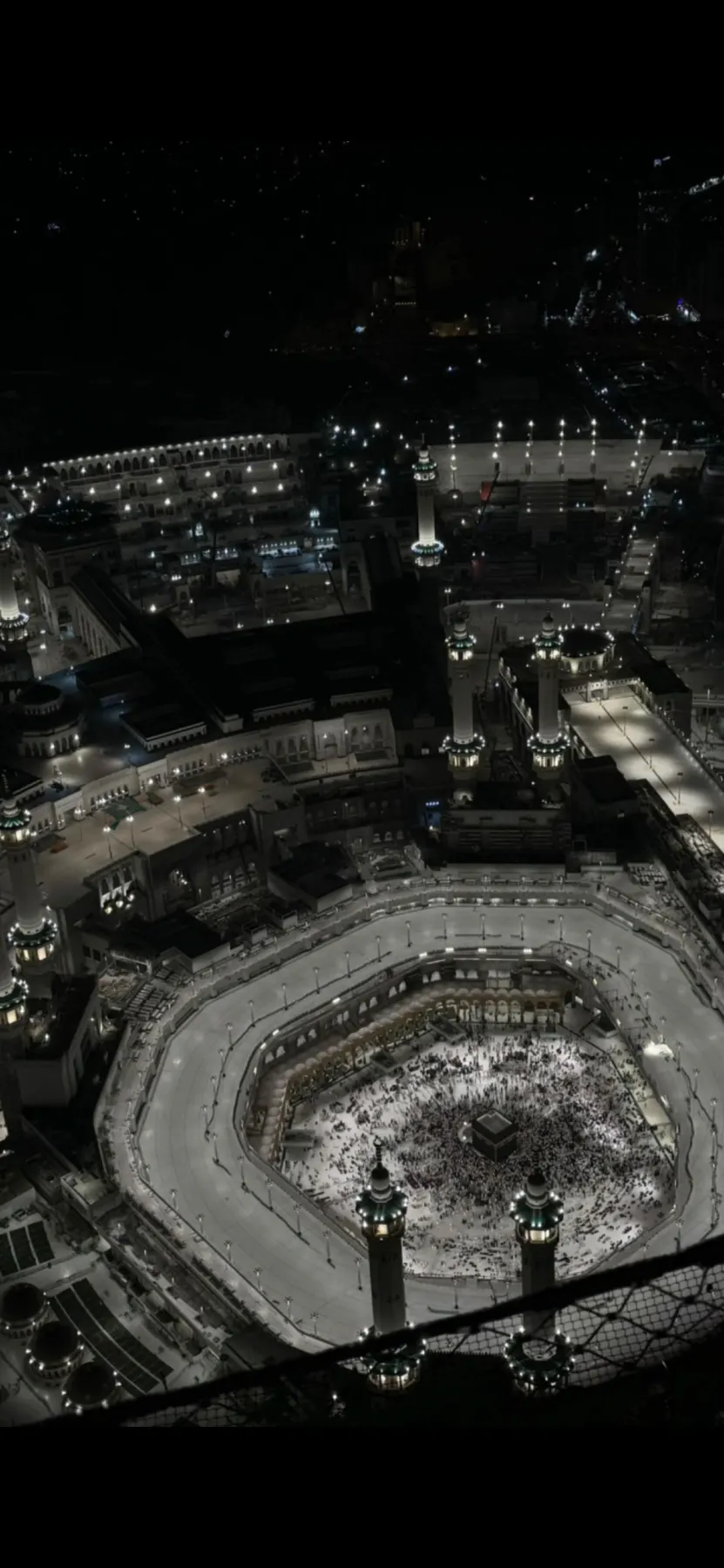 La Kaaba à La Mecque